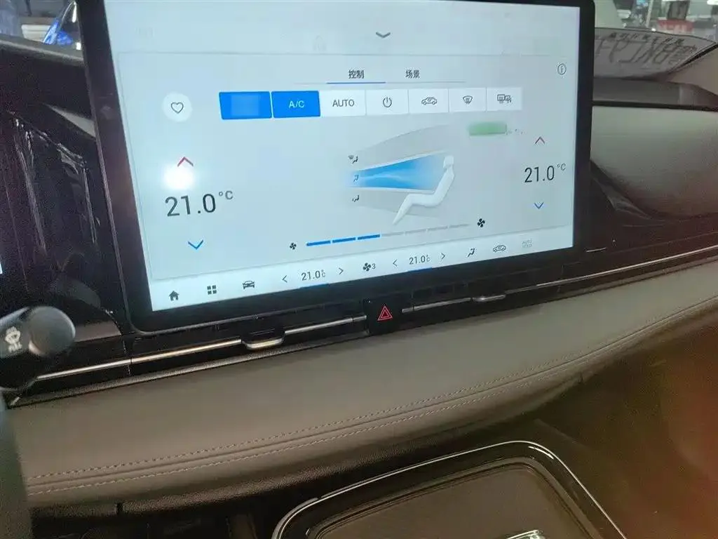 Aion AION S S Plus 2022 80 Intelligent Driving Edition — Смотреть фото 6