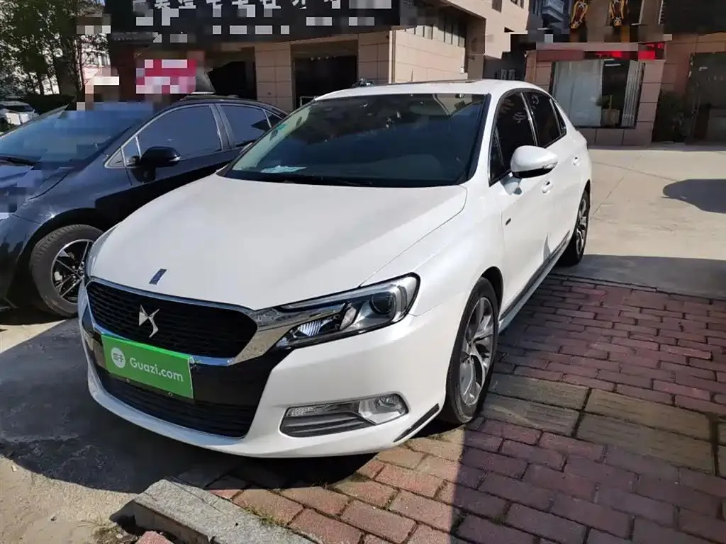 DS DS 5LS — White