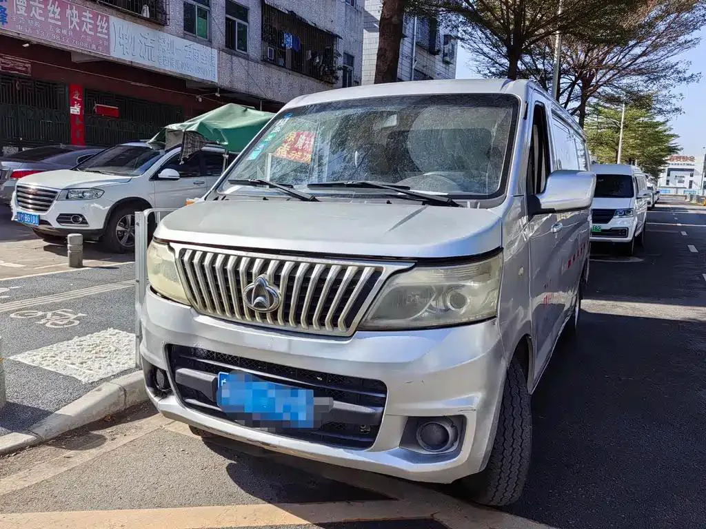 Changan Kaicene Changan Ruixing M80 2019 1.5L Comfort 2-seater Single Steam Air Conditioner National VI High Top Double Door DAM15KR — photo 1