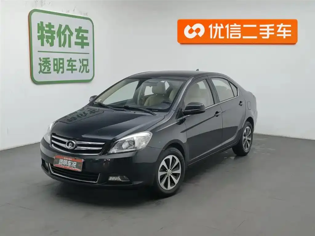 Great Wall Great Wall C30 — Noir