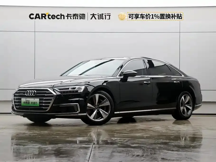 Audi Audi A8 — Black