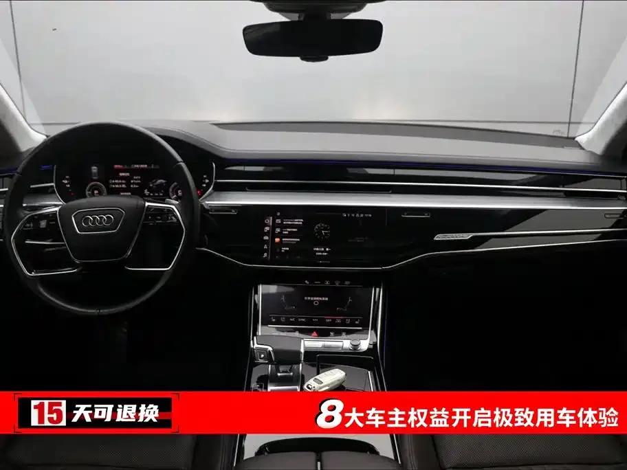 Audi A8 A8 New Energy 2022 A8L 60 TFSIe quattro Collector's Edition — Ver foto 4