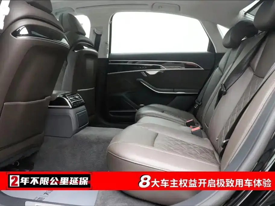 Audi A8 A8 New Energy 2022 A8L 60 TFSIe quattro Collector's Edition — Ver foto 6