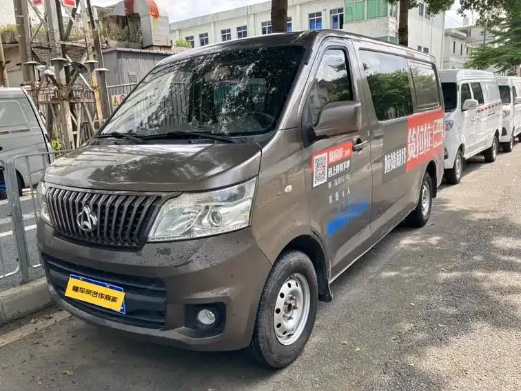 Changan Kaicene Changan Ruixing M80 2018 1.5L basic model cargo box flat top liftgate 4G15S — photo 1