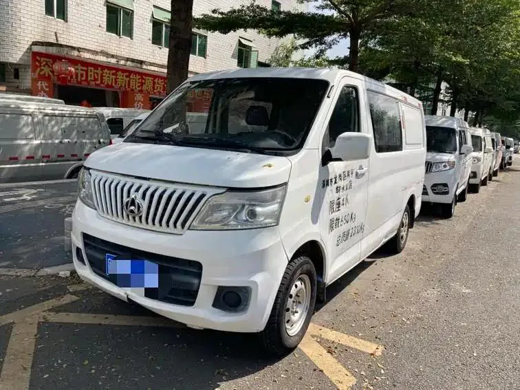 Changan Kaicene Changan Ruixing M80 2019 1.5L Comfort 4-seater Single Steam Air Conditioner National VI Flat Top Double Door DAM15KR — photo 1