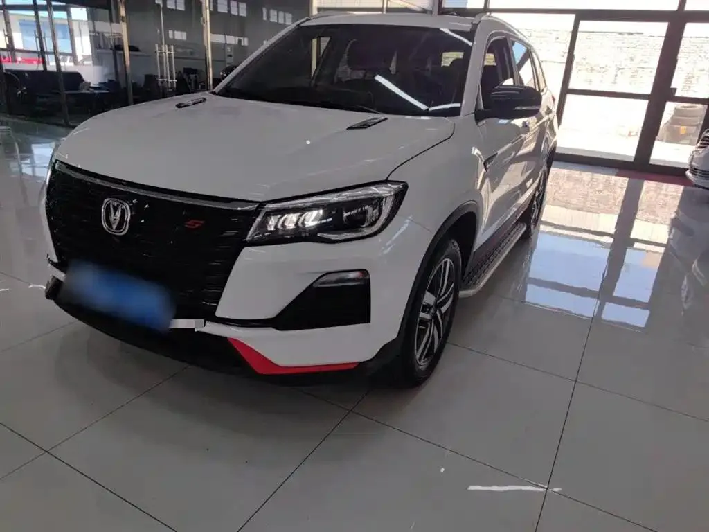 Changan CS75 CS75 2023 Enjoy Edition 1.5T DCT Luxury Edition — photo 1