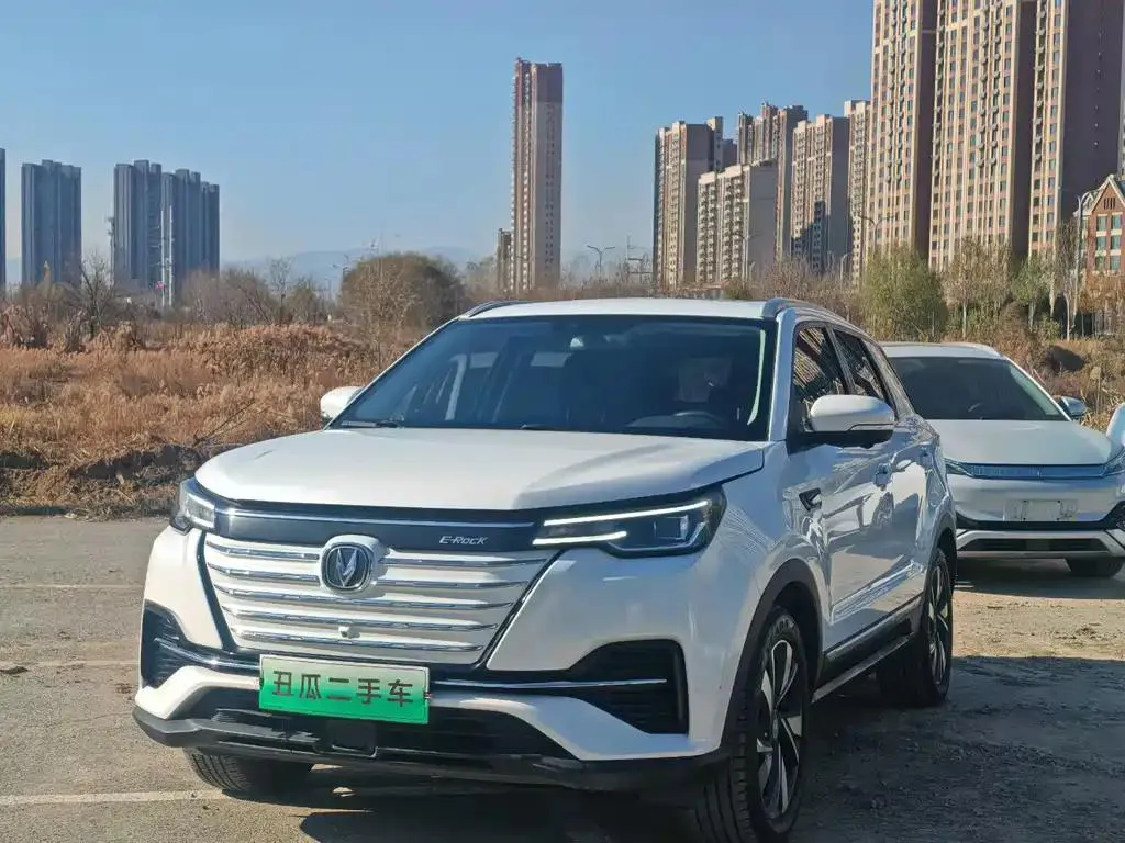 Changan Changan CS55 pure — White