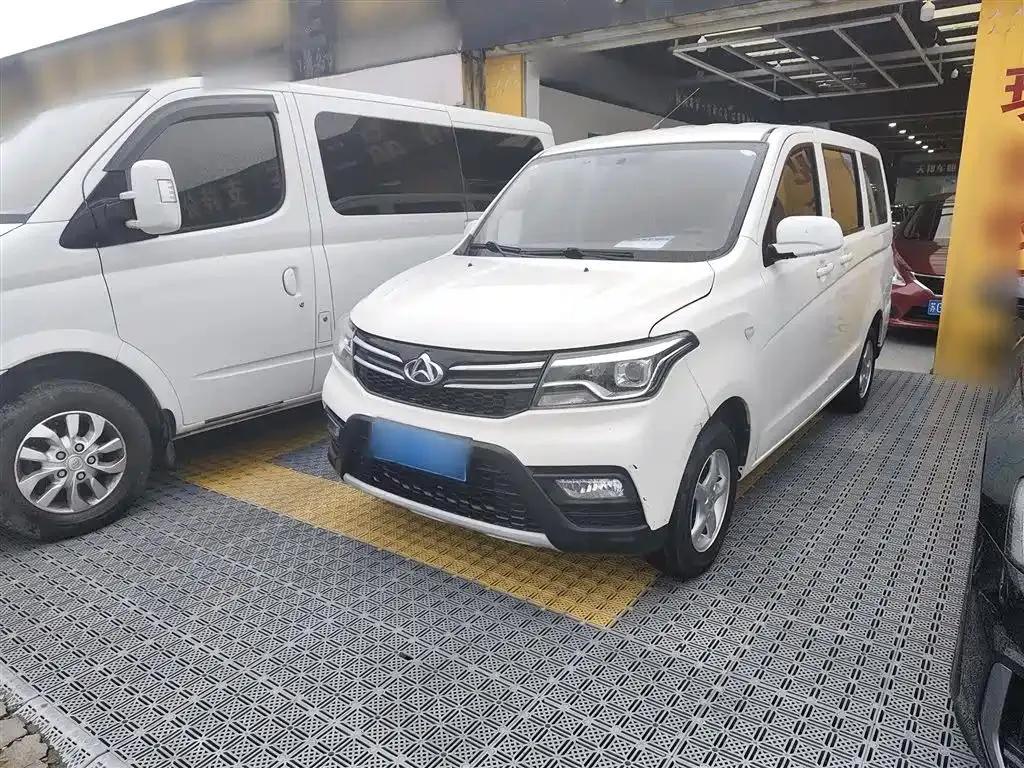 Changan Kaicene Changan OUNOO S 2021 1.5L OUNOO S Smart Edition Double Steam Air Conditioning Bus JL473QG — photo 1