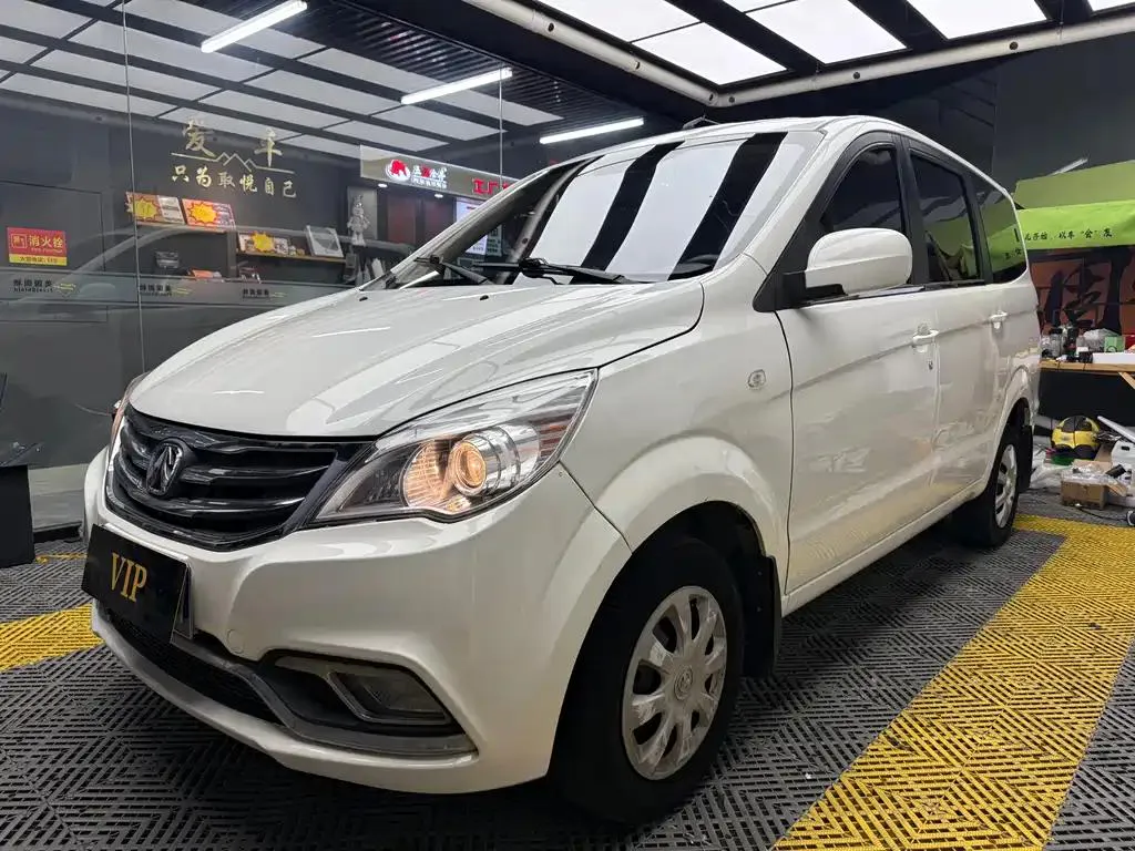 BAIC Weiwang Weiwang Weiwang M20 2017 1.5L M20S Basic Model DAM15DL — photo 1