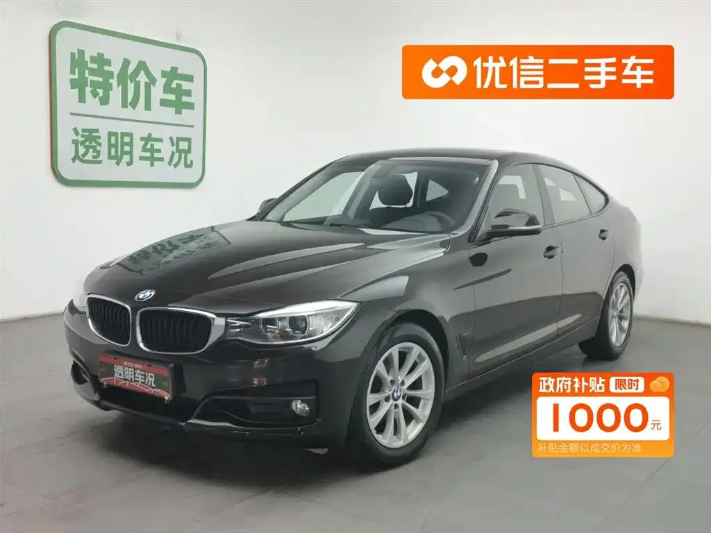 BMW 3 Series 3 Series GT 2013 320i Leading Edition — photo 1