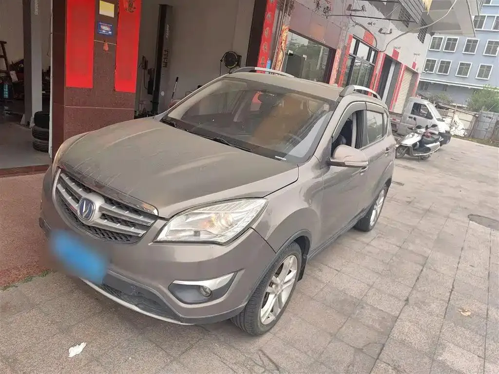 Changan CS35 CS35 2015 1.6L Manual Luxury National V — photo 1