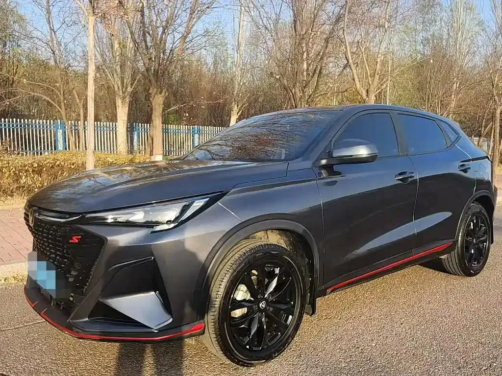 Changan Oshan X5 X5 PLUS 2025 1.5T DCT Pioneer Edition — photo 1