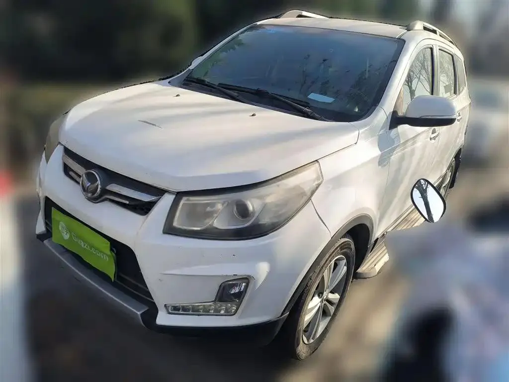 BAIC Huansu S3 Huansu S3 2016 1.5L Manual Luxury National V — photo 1