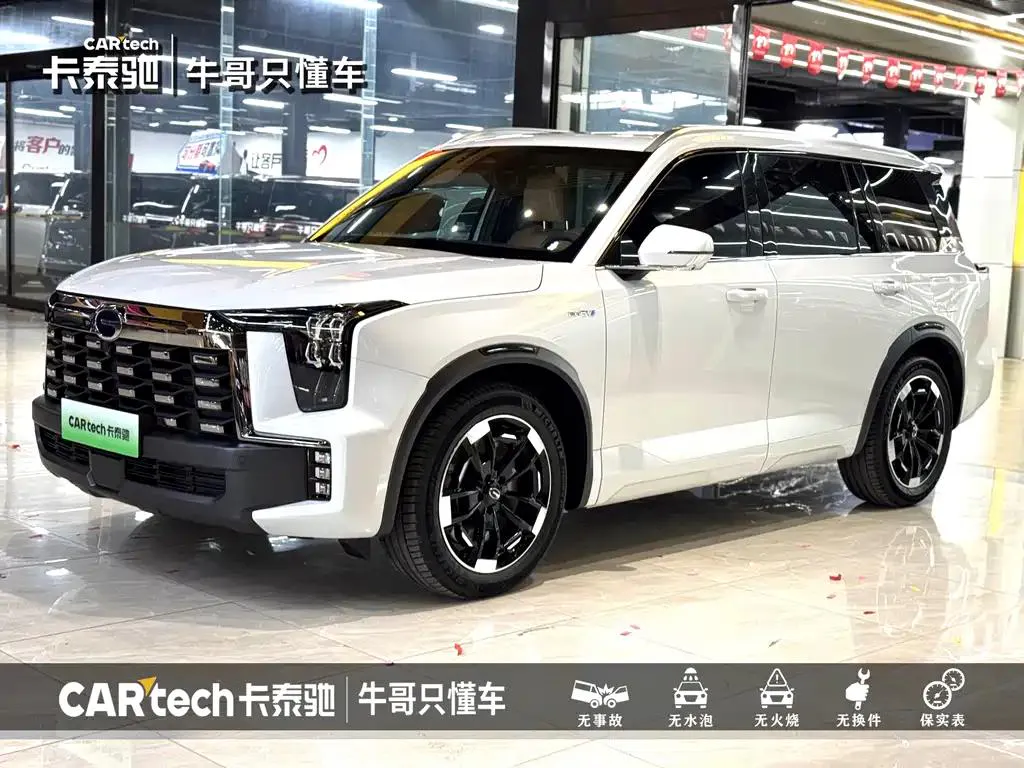GAC Trumpchi Trumpchi Trumpchi ES9 2024 PHEV 143km Traveler Max — photo 1