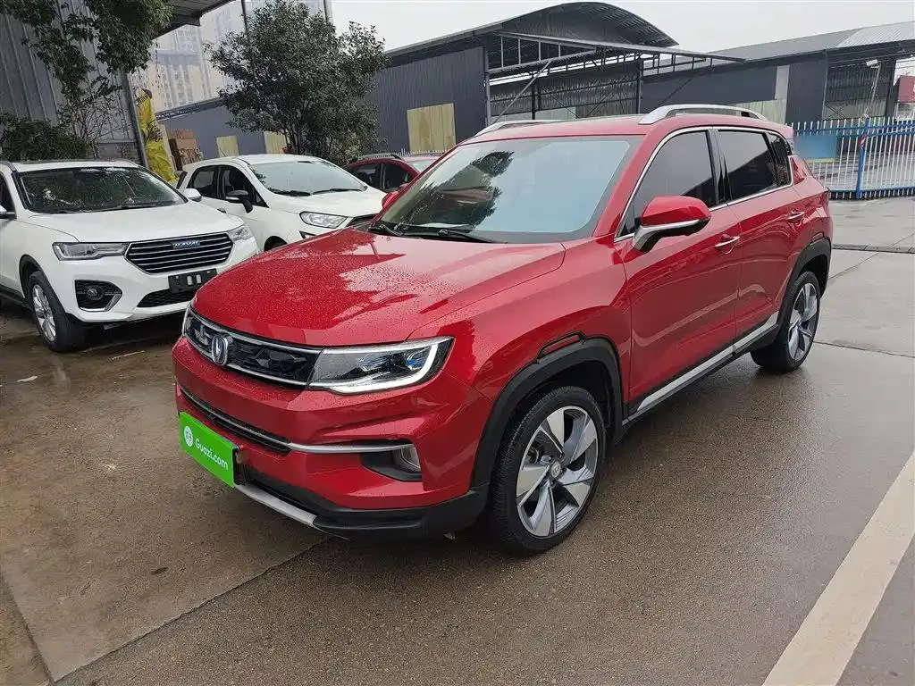 Changan CS35 Plus CS35PLUS 2018 1.6L Automatic Intelligent Link Edition National V — photo 1