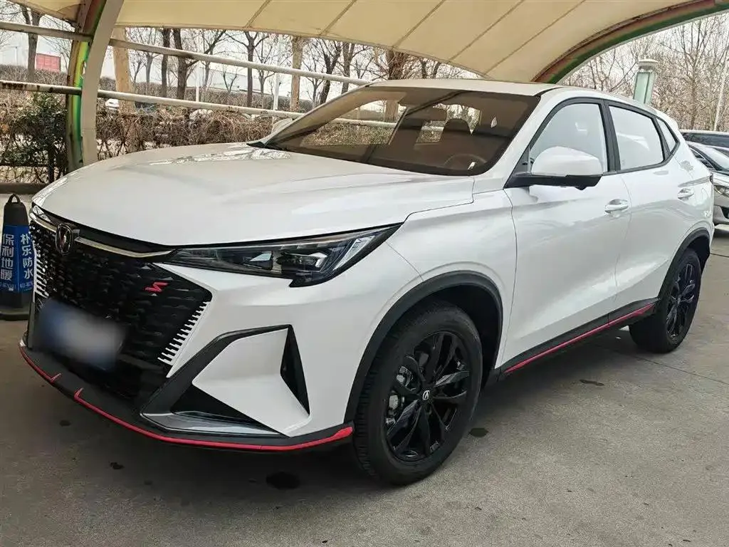 Changan Oshan X5 X5 PLUS 2024 1.5T DCT Pioneer Edition — photo 1