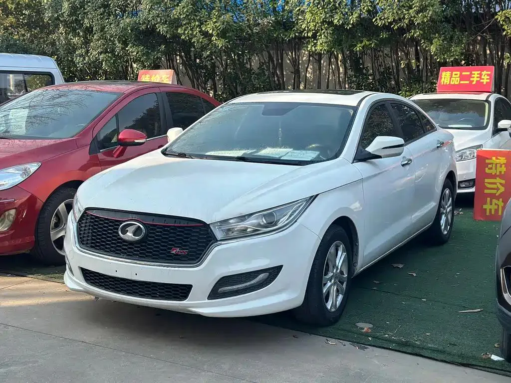 Bestune Bestune B50 — White