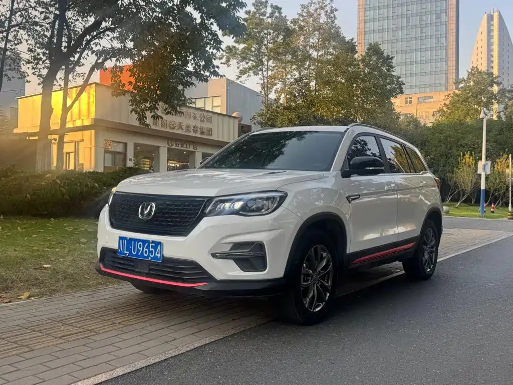 Changan CS75 CS75 2021 Glory Million Edition 280T DCT Premium Edition — photo 1
