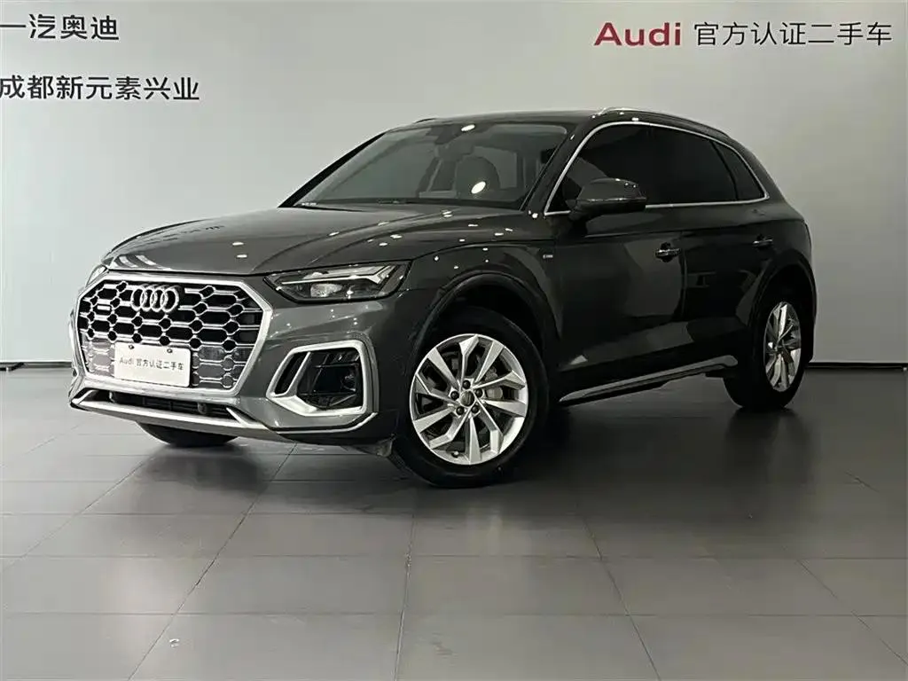 Audi Q5L Q5L 2021 40 TFSI Luxury Dynamic Edition — photo 1