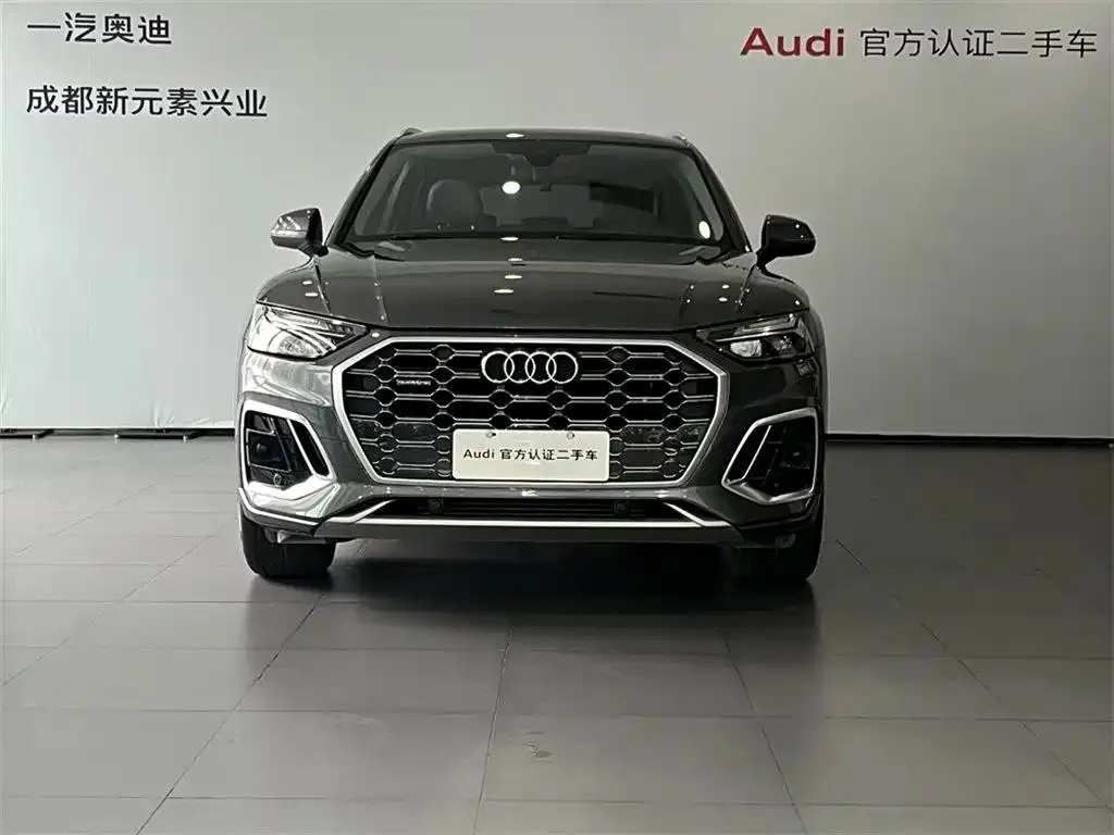 Audi Q5L Q5L 2021 40 TFSI Luxury Dynamic Edition — Voir la photo 2