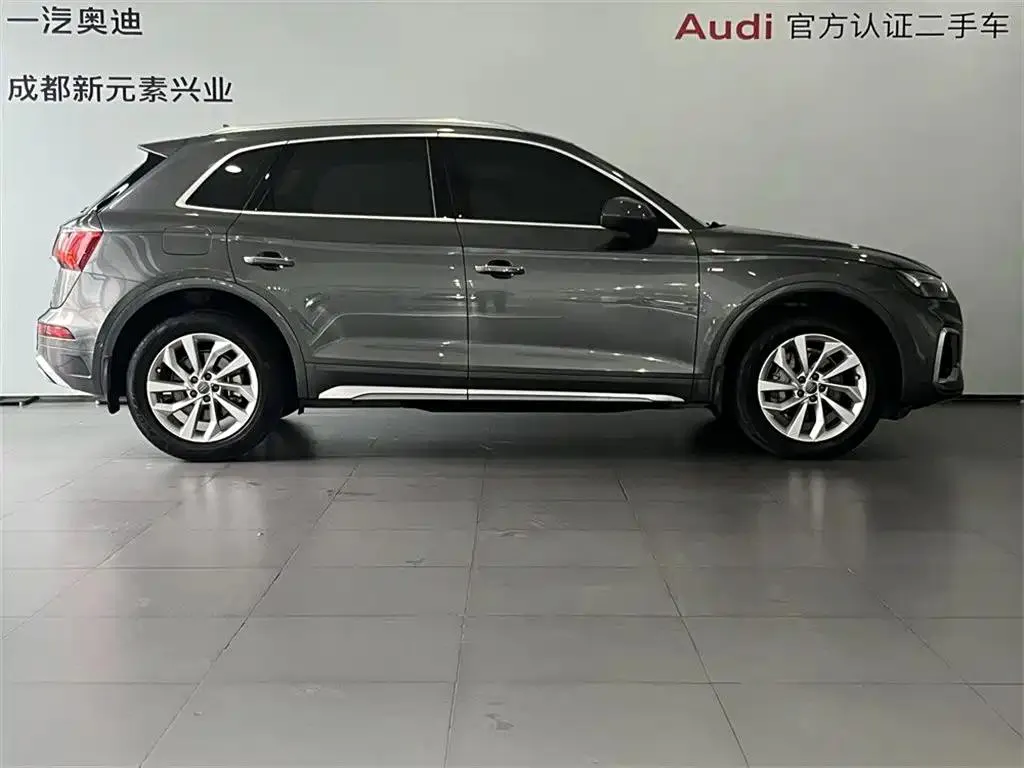 Audi Q5L Q5L 2021 40 TFSI Luxury Dynamic Edition — Voir la photo 3