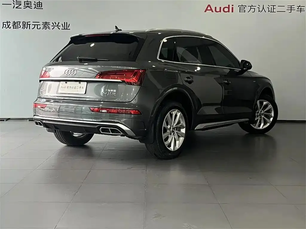 Audi Q5L Q5L 2021 40 TFSI Luxury Dynamic Edition — Voir la photo 4