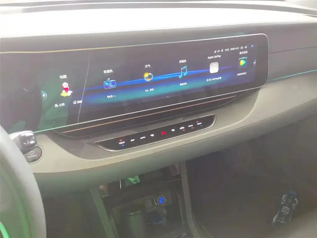 Arcfox ARCFOX αS Jihu Alphard S 2022 525S 160kW — View photo 6