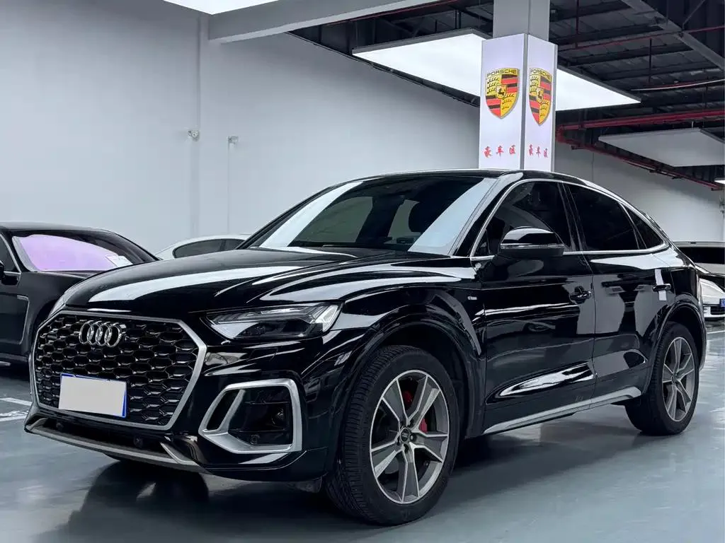 Audi Q5L Q5L 2022 45T Premium Dynamic Edition — photo 1