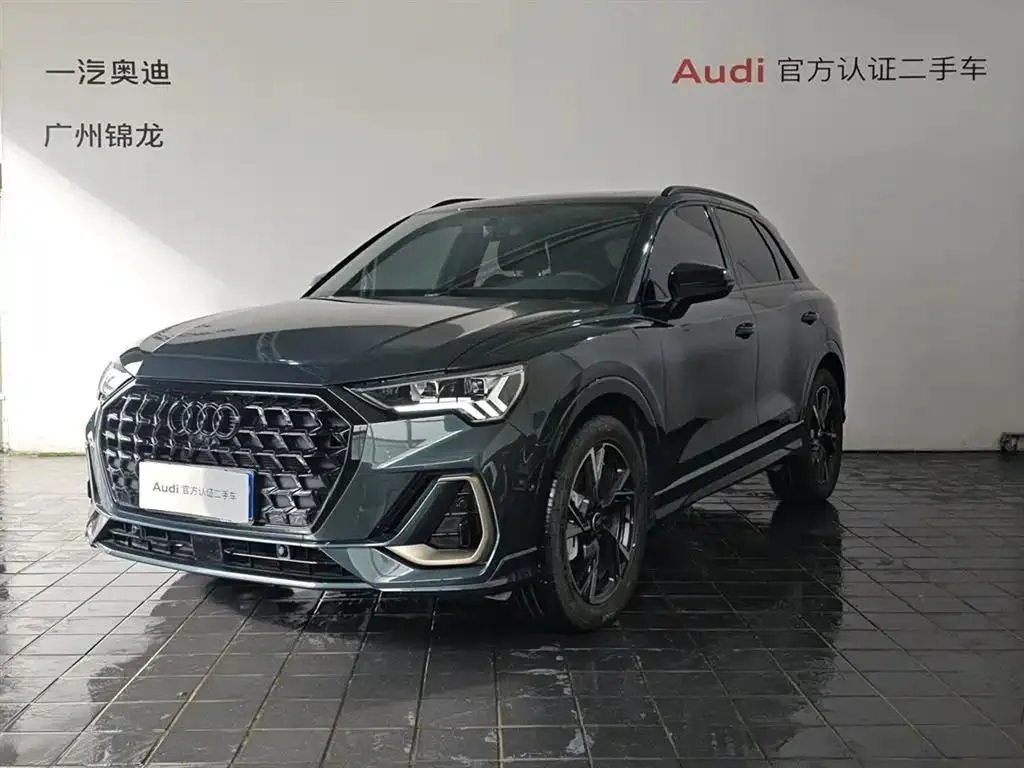 Audi Q3 Q3 2025 quattro 45th Anniversary Edition 40TFSI RS Package Sport Model — photo 1