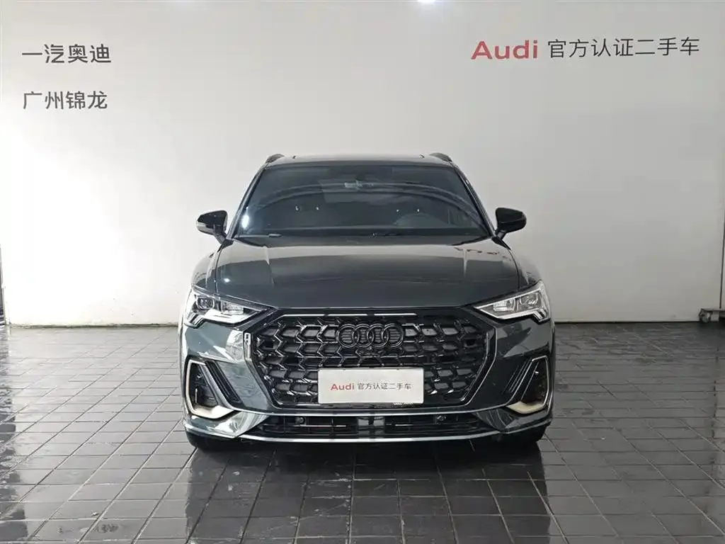Audi Q3 Q3 2025 quattro 45th Anniversary Edition 40TFSI RS Package Sport Model — عرض الصورة 2