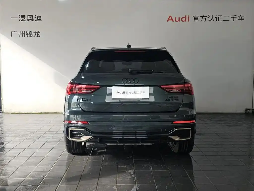 Audi Q3 Q3 2025 quattro 45th Anniversary Edition 40TFSI RS Package Sport Model — عرض الصورة 3