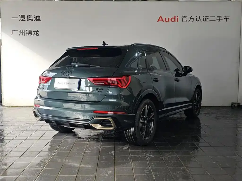 Audi Q3 Q3 2025 quattro 45th Anniversary Edition 40TFSI RS Package Sport Model — عرض الصورة 4