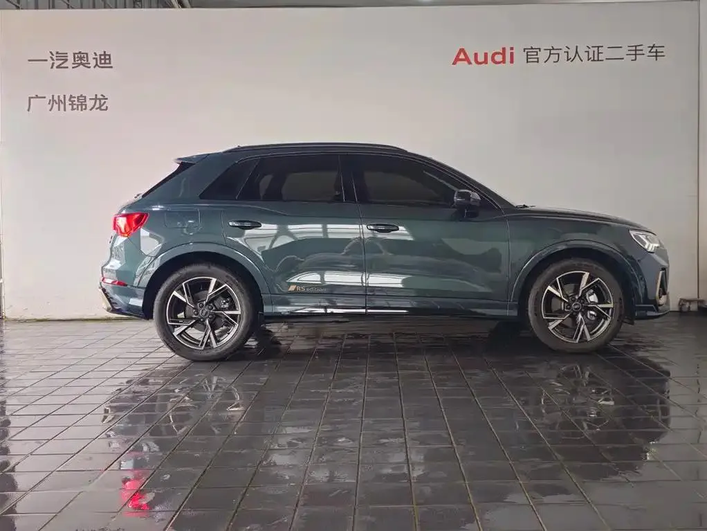 Audi Q3 Q3 2025 quattro 45th Anniversary Edition 40TFSI RS Package Sport Model — عرض الصورة 5