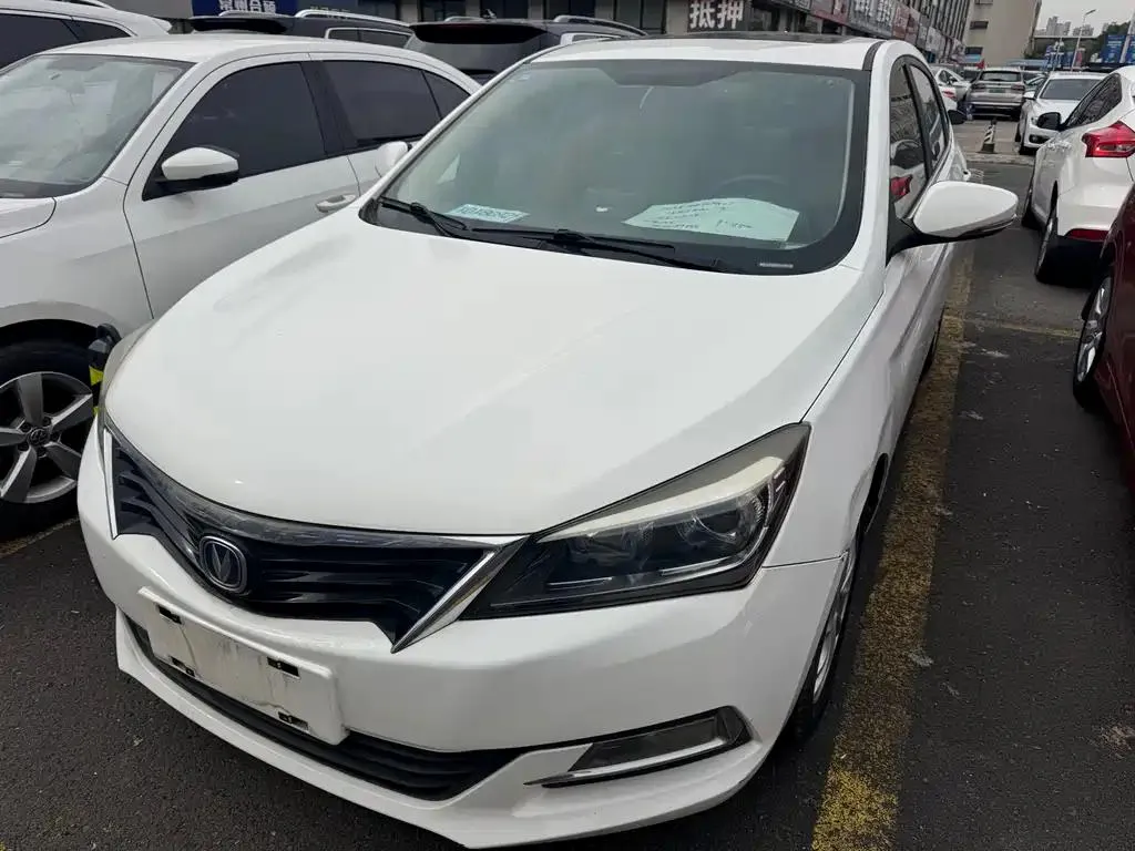 Changan Changan Alsvin V7 — White