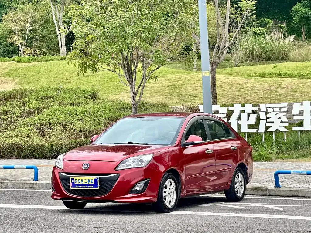 Changan Changan Alsvin V5 — Red