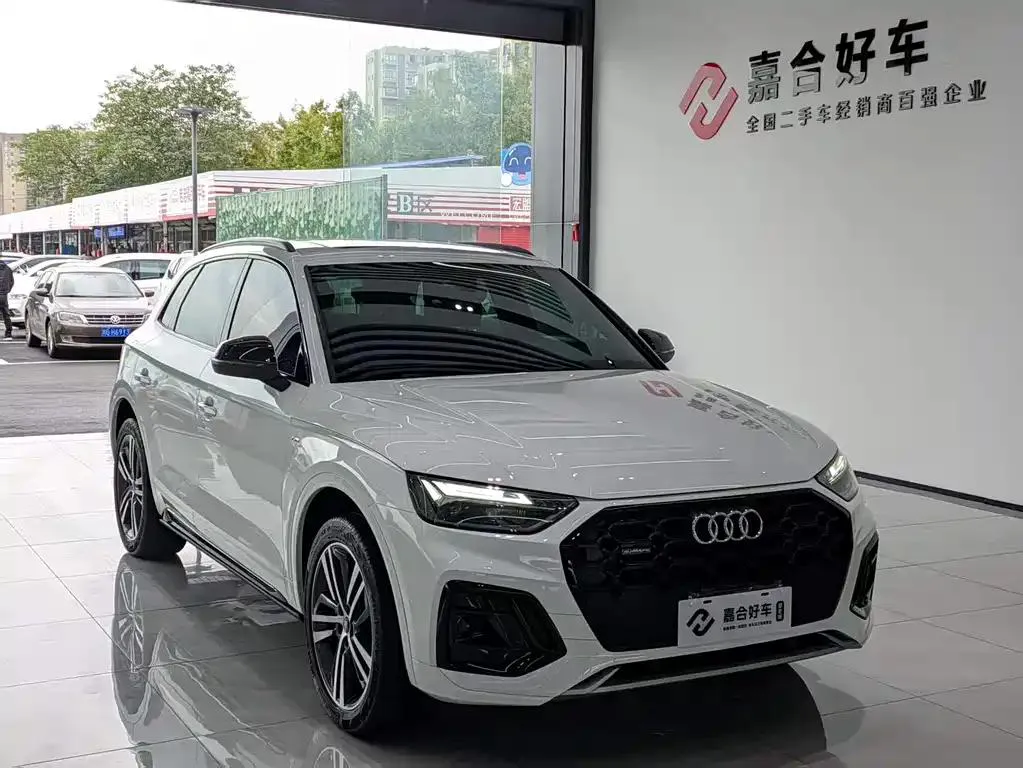Audi Q5L Q5L 2023 40T Luxury Dynamic Edition — Ver foto 3