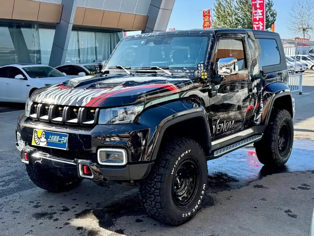 BAIC ing Off-road Beijing BJ40 2020 2.0T Automatic 4WD Tribute Edition Supreme Model — photo 1