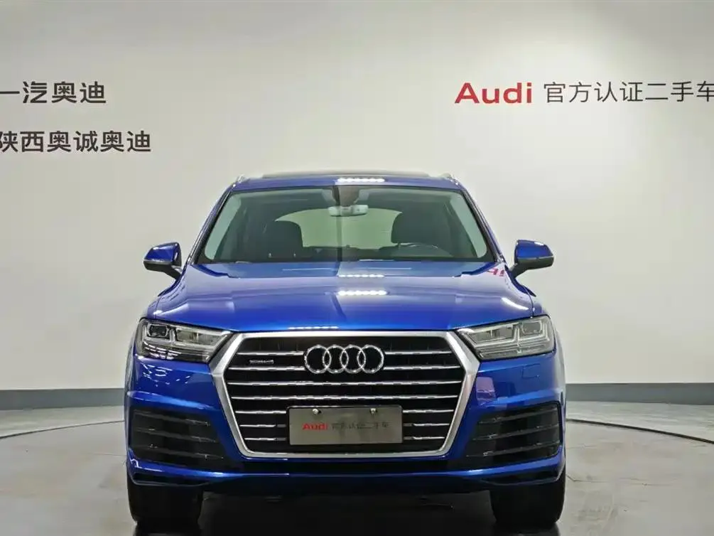 Audi Q7 Q7 2016 45 TFSI S line sports model — عرض الصورة 2