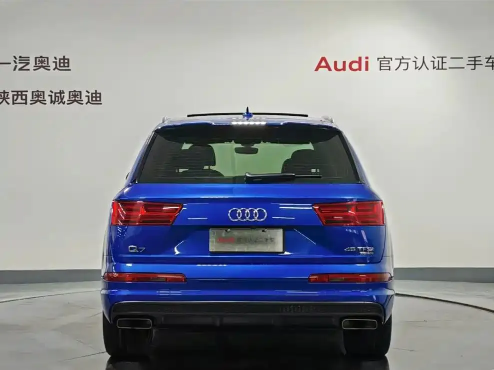 Audi Q7 Q7 2016 45 TFSI S line sports model — عرض الصورة 5
