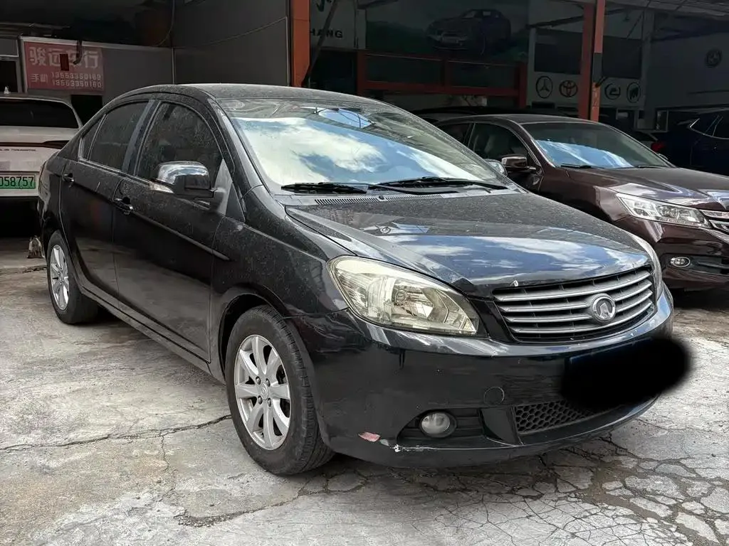Great Wall Great Wall C30 — Noir