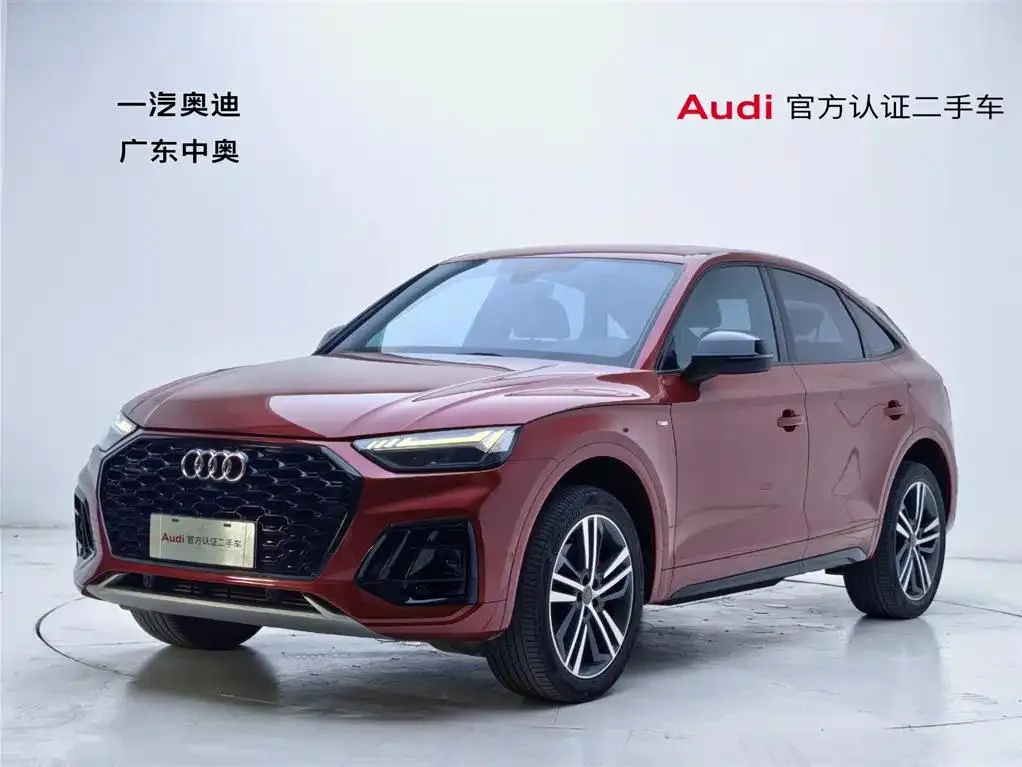 Audi Audi Q5L Sportback — Red