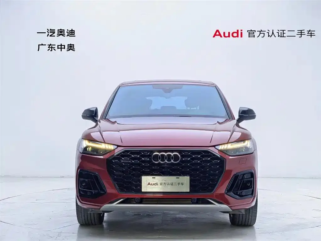 Audi Q5L Sportback Q5L Sportback 2021 45 TFSI Premium Edition — Ver foto 2