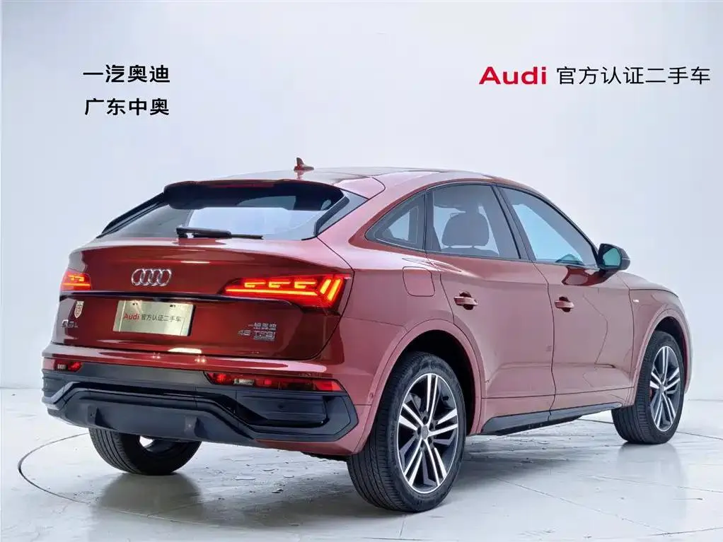 Audi Q5L Sportback Q5L Sportback 2021 45 TFSI Premium Edition — Ver foto 4