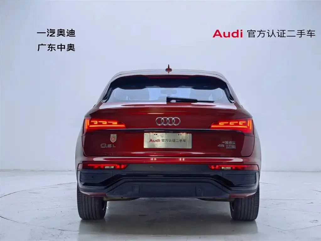 Audi Q5L Sportback Q5L Sportback 2021 45 TFSI Premium Edition — Ver foto 5