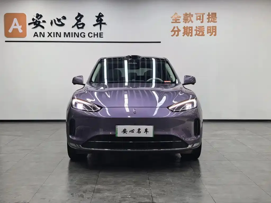 AITO Question AITO M5 2025 Extended Range Ultra 4WD Edition — View photo 2