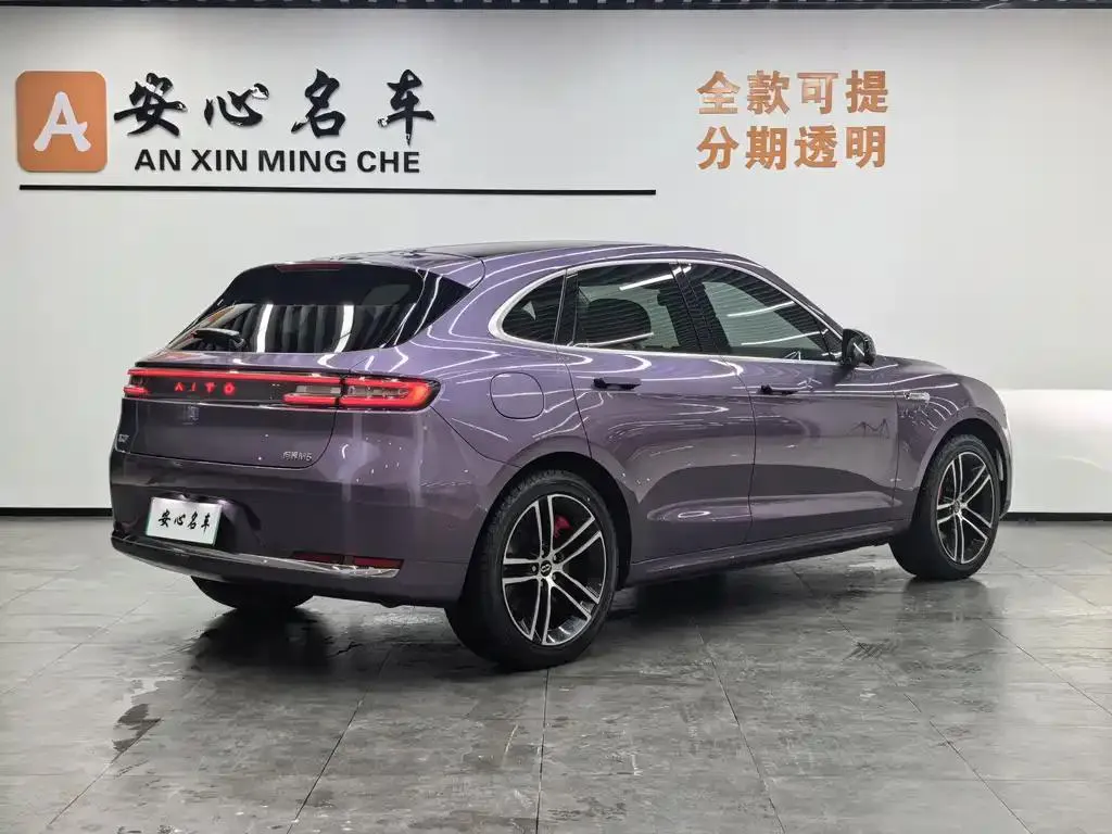 AITO Question AITO M5 2025 Extended Range Ultra 4WD Edition — View photo 3