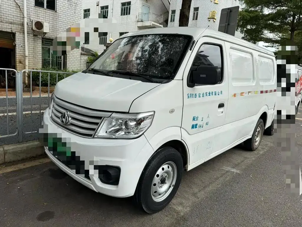 Changan Kaicene Changan Star 9EV 2019 EV310 van transporter standard model — photo 1