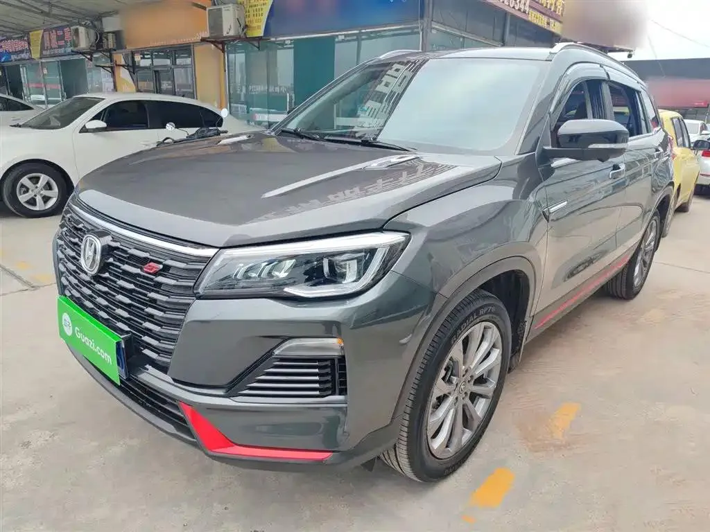 Changan CS75 CS75 2023 Enjoy Edition 1.5T DCT Premium Edition — photo 1