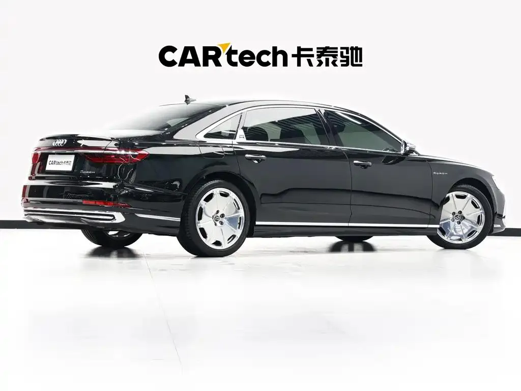 Audi A8 A8 2022 A8L Horch Founder's Edition Legend — Voir la photo 4