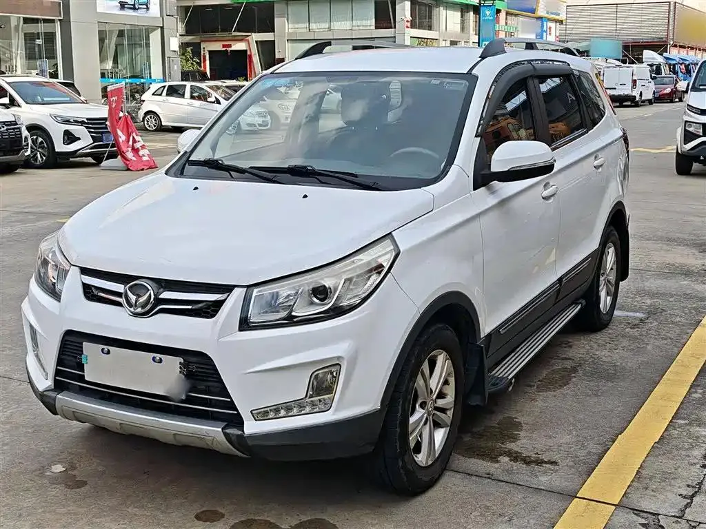BAIC Huansu S3 Huansu S3 2016 1.5L Manual Comfort Edition National V — photo 1